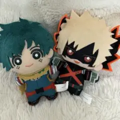緑谷出久　爆豪勝己 ぬいぐるみセット