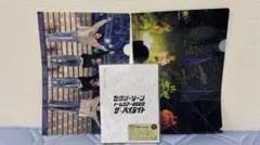 [新品未開封]セクシーゾーン ドームツアー2022 ザ・ハイライト 特典付き！