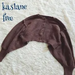 Item thumbnail for item 7a572456-c0de-48c6-8dba-7fc938f06b73