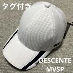 DESCENTE デサント　ムーブスポーツ　ソフトメッシュキャップ　白