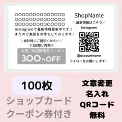 だいだい様　オーダー専用ページ ご注文の流れ まずはオーダーシートをダウンロード！ ↓ わかる範囲で