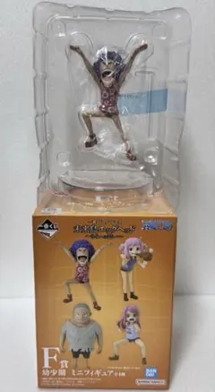 一番くじ ワンピース 未来島エッグヘッド F賞 幼少期 イワンコフ