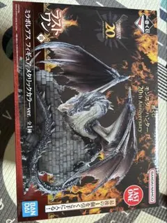 2026年最新】ミラボレアス くじの人気アイテム - メルカリ