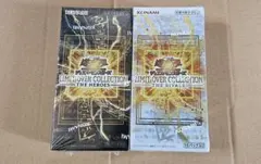 遊戯王リミットオーバーコレクションライバルズ ヒーローズシュリンク
