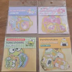 サンリオ　フレークステッカー　マイメロ キキララ プリン けろっぴー