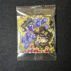 죠죠 の奇妙な冒険 ウエハースシール 空条承太郎 スタープラチナ