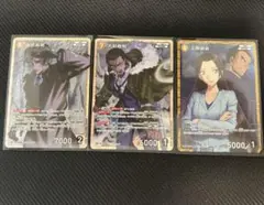 名探偵コナン 諸伏高明　大和敢助　上原由衣　SR RP