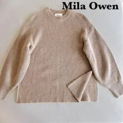 【美品】Mila Owen ベージュ リブ編み セーター 長袖