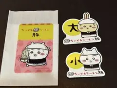 Item thumbnail for item 1a75ae9f-8491-4df5-9529-4600c961b73f