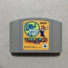 N64 マリオテニス64 ニンテンドー64 ソフト