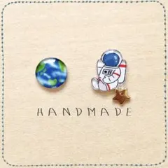 MMMさま専用ページ