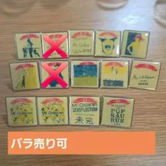 メルカリ