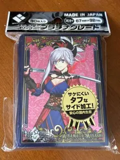 Fate FGO 宮本武蔵 スリーブ - メルカリ
