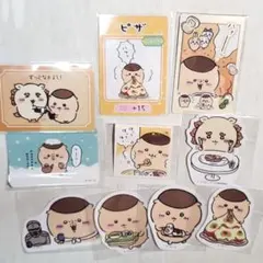 くりまんじゅう シーサー セットꯁꯧ