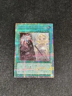 みうち様 リクエスト 2点 まとめ商品