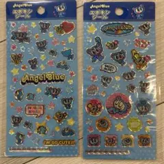 エンジェルブルー☆ナカムラくん エポキシシール2種セット　新品未使用