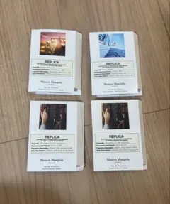 Maison Margiela レプリカ 香水 サンプル 4種セットのサムネイル