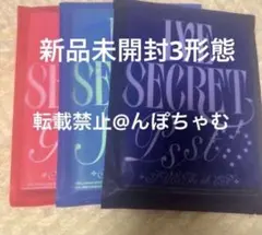 IVE “IVE SECRET” ３形態セット 新品未開封　①のサムネイル
