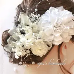 純白の花嫁　フラワーヘッドドレス　ウェディング　結婚式　白無垢　和装　洋装髪飾り