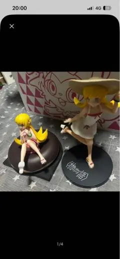 物語シリーズ リミテッドプレミアムフィギュア 忍野忍&八九寺真宵