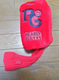 Item thumbnail for item e3833e30-f78d-49f2-8ad8-8d5a9b4415c1