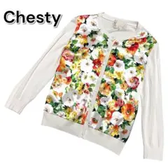 Item thumbnail for item 43a78d1c-2788-409f-915a-24079d9d3804