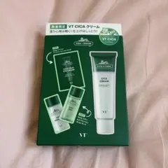 新品未使用VT CICAクリーム トライアルセット おまけ付き