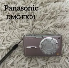 タッキー様 リクエスト 4点 まとめ商品