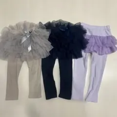 ビーデスビー　レギパン 100cm 3点セット