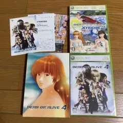 XBOX360 デッドオアアライブ 4 & エクストリーム 2 セット