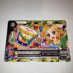 Item thumbnail for item 0e27adb0-f5f3-4ff3-9c1e-32a820c800ec