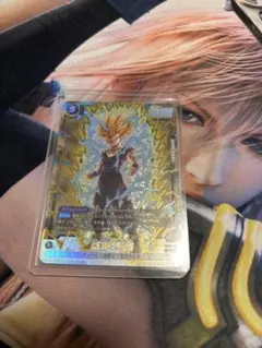 ドラゴンボール フュージョンワールド 孫悟飯:少年期 パラレル　FB08-106のサムネイル