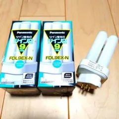 Panasonic ツイン2 FDL18EX-N 蛍光灯 3本セット - メルカリ