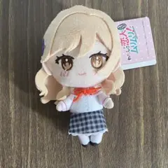 2026年最新】わたなれ ふぁぶぬいの人気アイテム - メルカリ