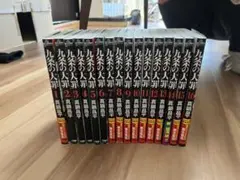 九条の大罪　1巻〜16巻　全巻ありますのサムネイル