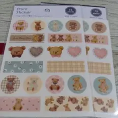 (*とωも*)様 リクエスト 2点 まとめ商品