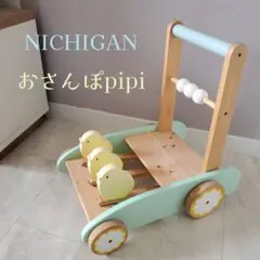 Item thumbnail for item 98f2ef26-cce2-42bd-93e4-e5fa4427083d