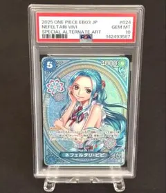 2026年最新】one pieceカードゲーム ビビの人気アイテム - メルカリ