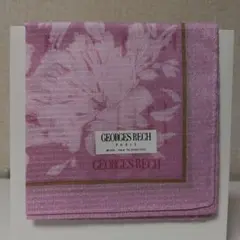 Item thumbnail for item 81f87c92-aff7-4f08-966b-d73feee7fe9e