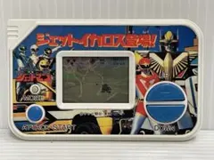 エポック社 魔法まるごとキーマッチ ミステリーマンション ゲーム