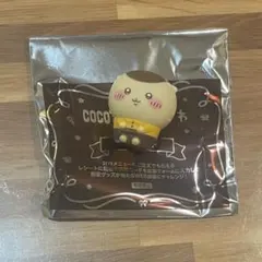 ちいかわ ココス ノベルティ ソフビフィギュア くりまんじゅう