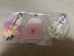 道枝駿佑　アクスタ