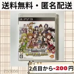 アイドルマスター ONE FOR ALL ワン フォー オール PS3 プレステ