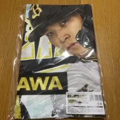 2026年最新】中川圭太 タオルの人気アイテム - メルカリ