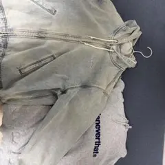 Item thumbnail for item b889d1ba-c932-4d1f-87e8-31d9a521a3ae