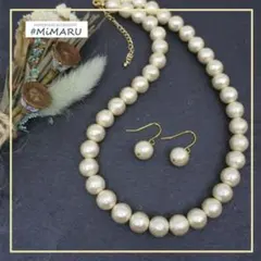 大粒コットンパール〈キスカ〉の一連ネックレス＆ピアス １０ｍｍ 結婚式 イエベ