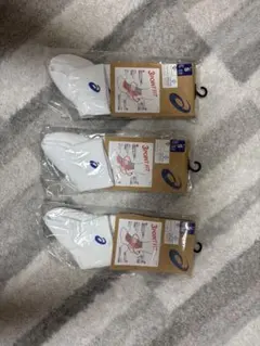 Item thumbnail for item 091d6027-63b7-43ae-a506-00b71b2529be