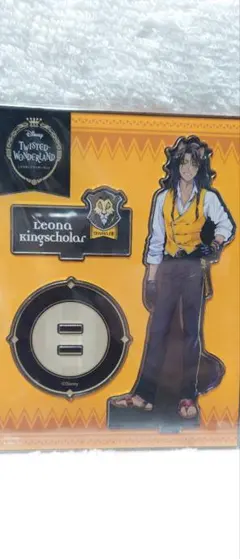 ツイステッドワンダーランド アクリルスタンド 制服ver レオナ・キングスカラー