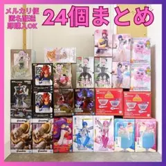 最新美少女プライズフィギュア含む24個まとめ