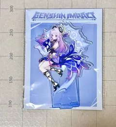 moco様 リクエスト 2点 まとめ商品